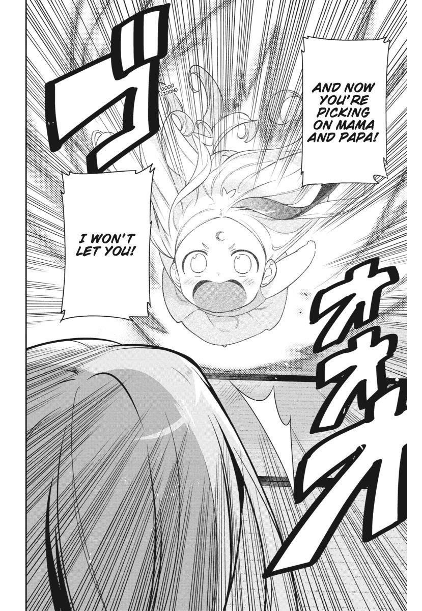 Demon Lord at Work Chapter 36 - Page 2