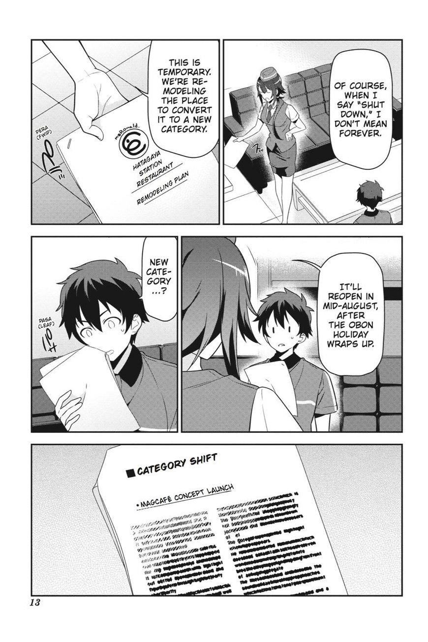 Demon Lord at Work Chapter 38 - Page 14