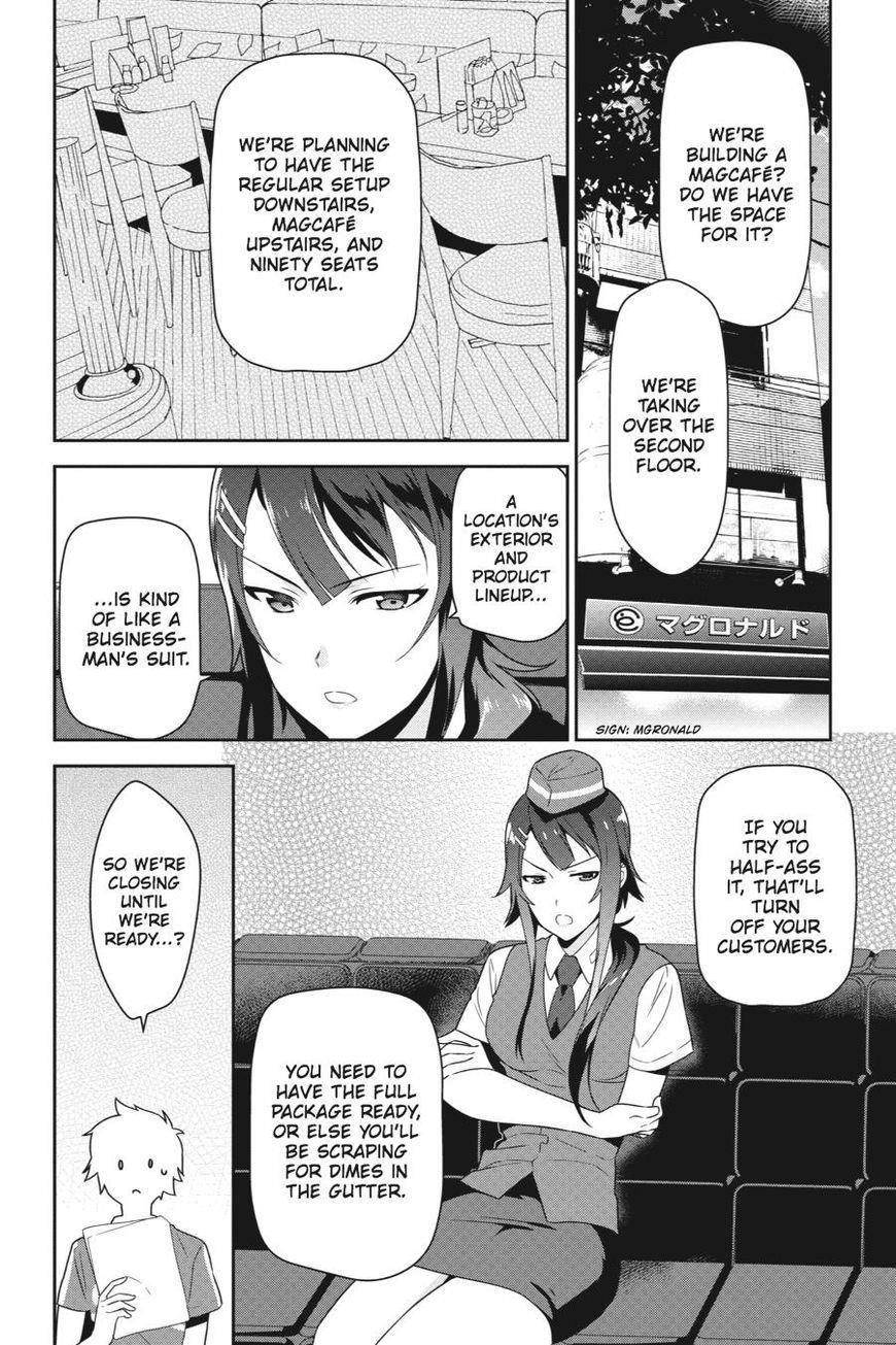 Demon Lord at Work Chapter 38 - Page 15