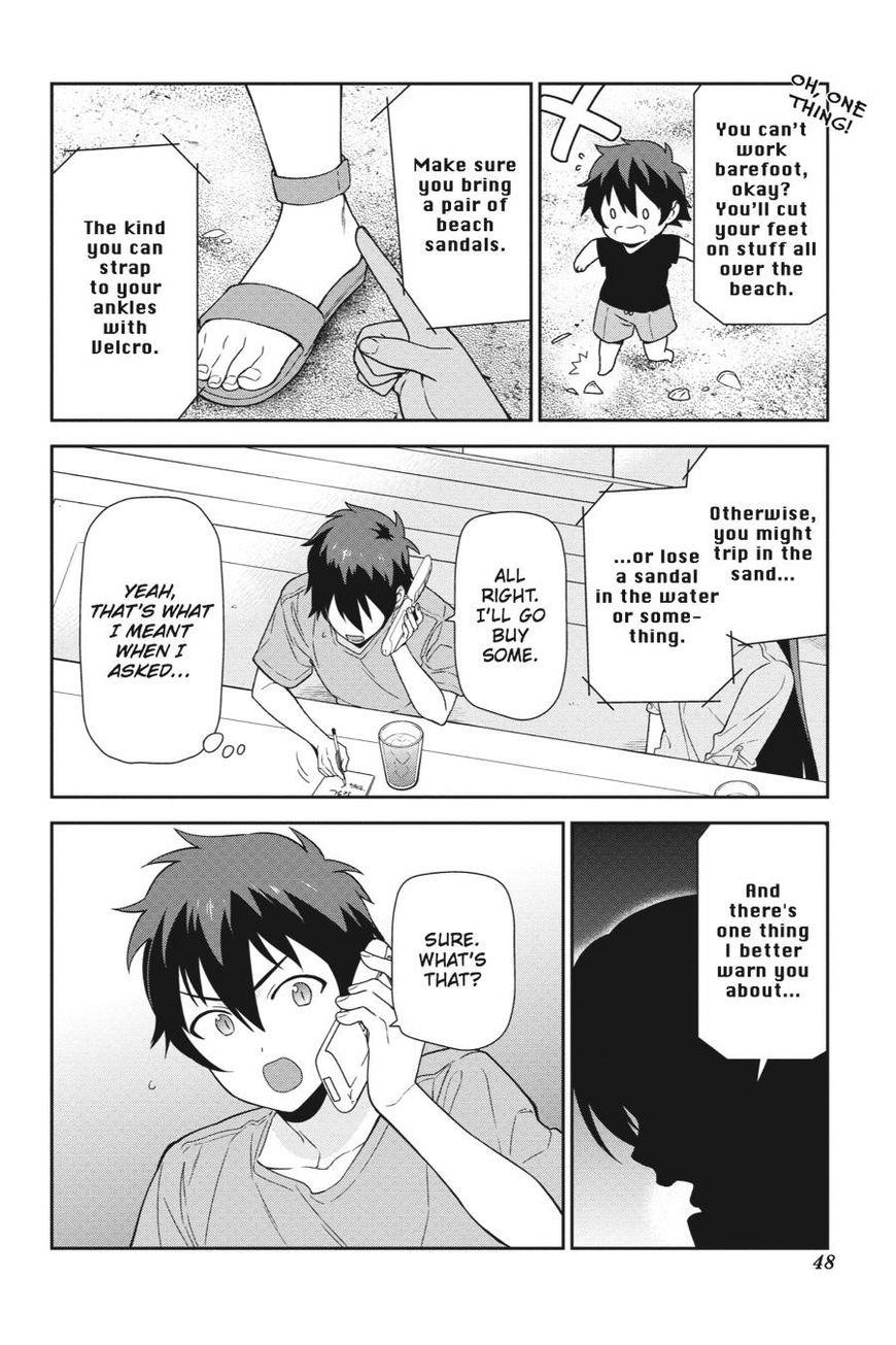 Demon Lord at Work Chapter 39 - Page 14