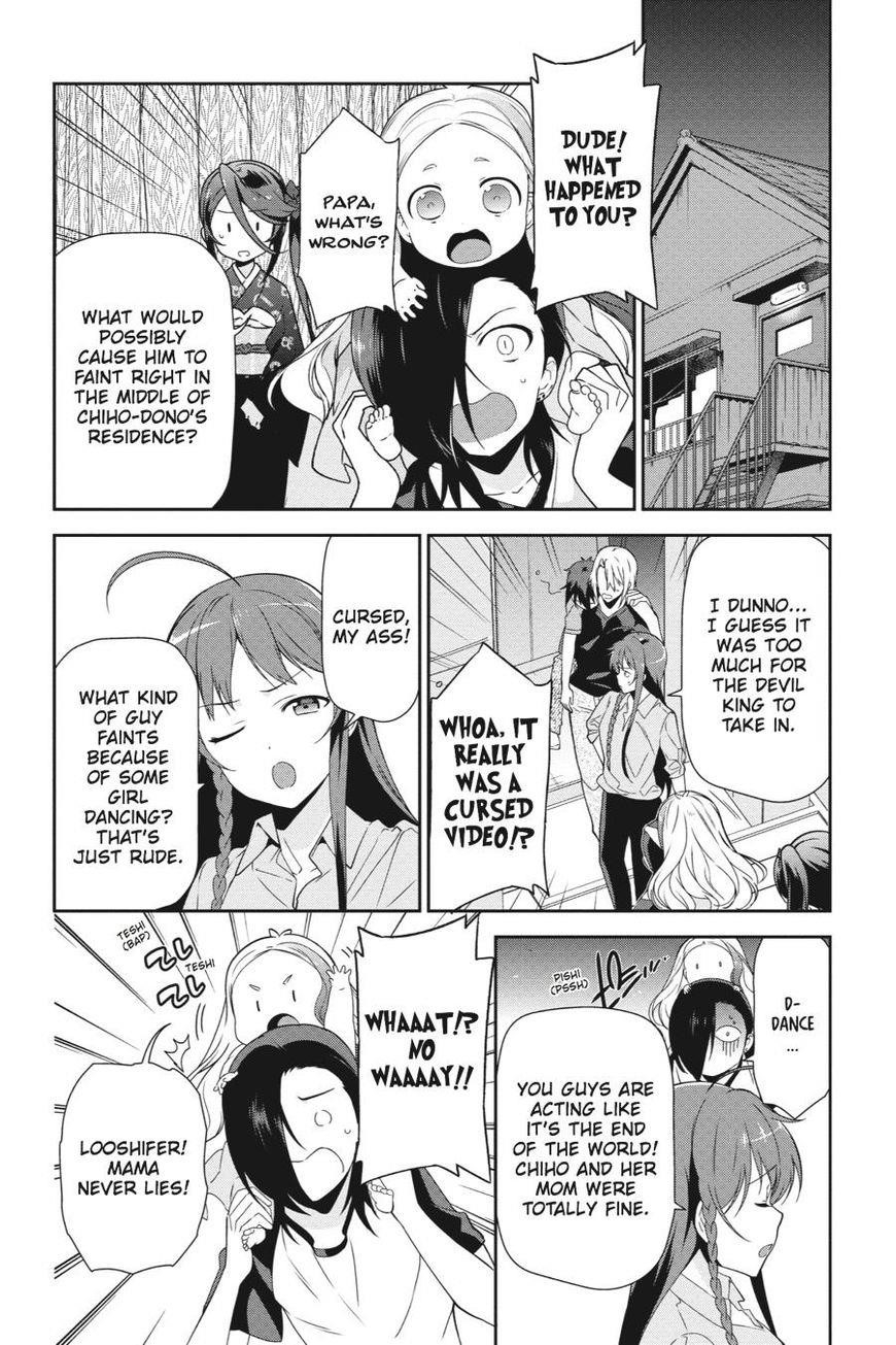 Demon Lord at Work Chapter 39 - Page 20