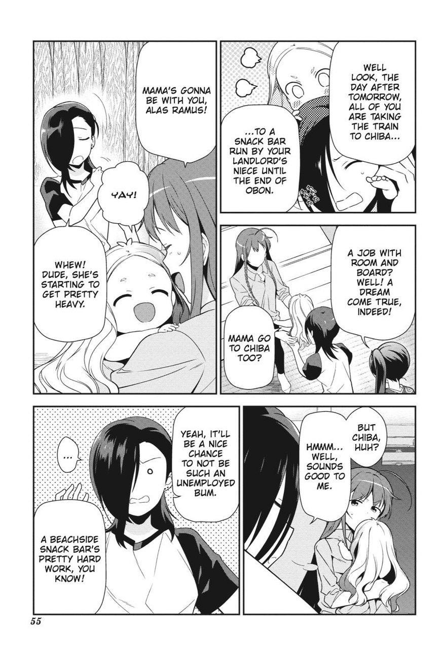 Demon Lord at Work Chapter 39 - Page 21