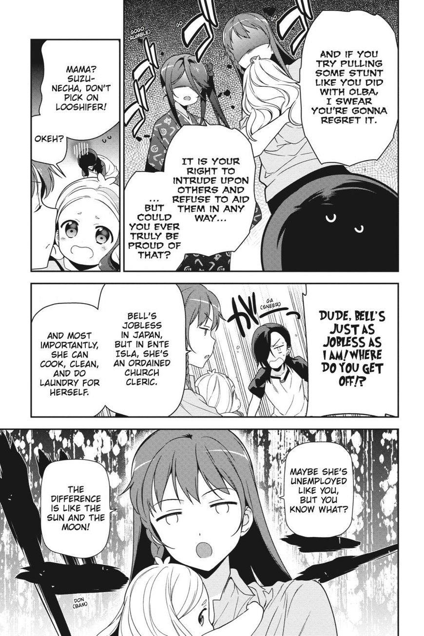 Demon Lord at Work Chapter 39 - Page 23