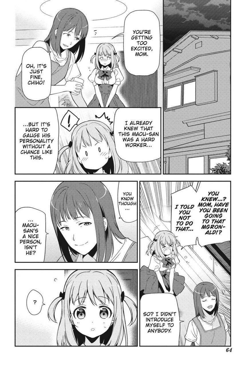 Demon Lord at Work Chapter 39 - Page 30