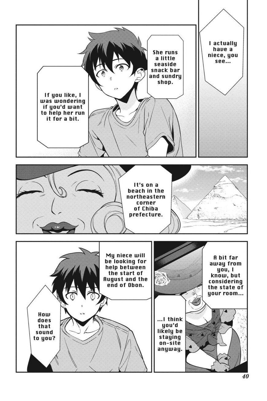 Demon Lord at Work Chapter 39 - Page 6