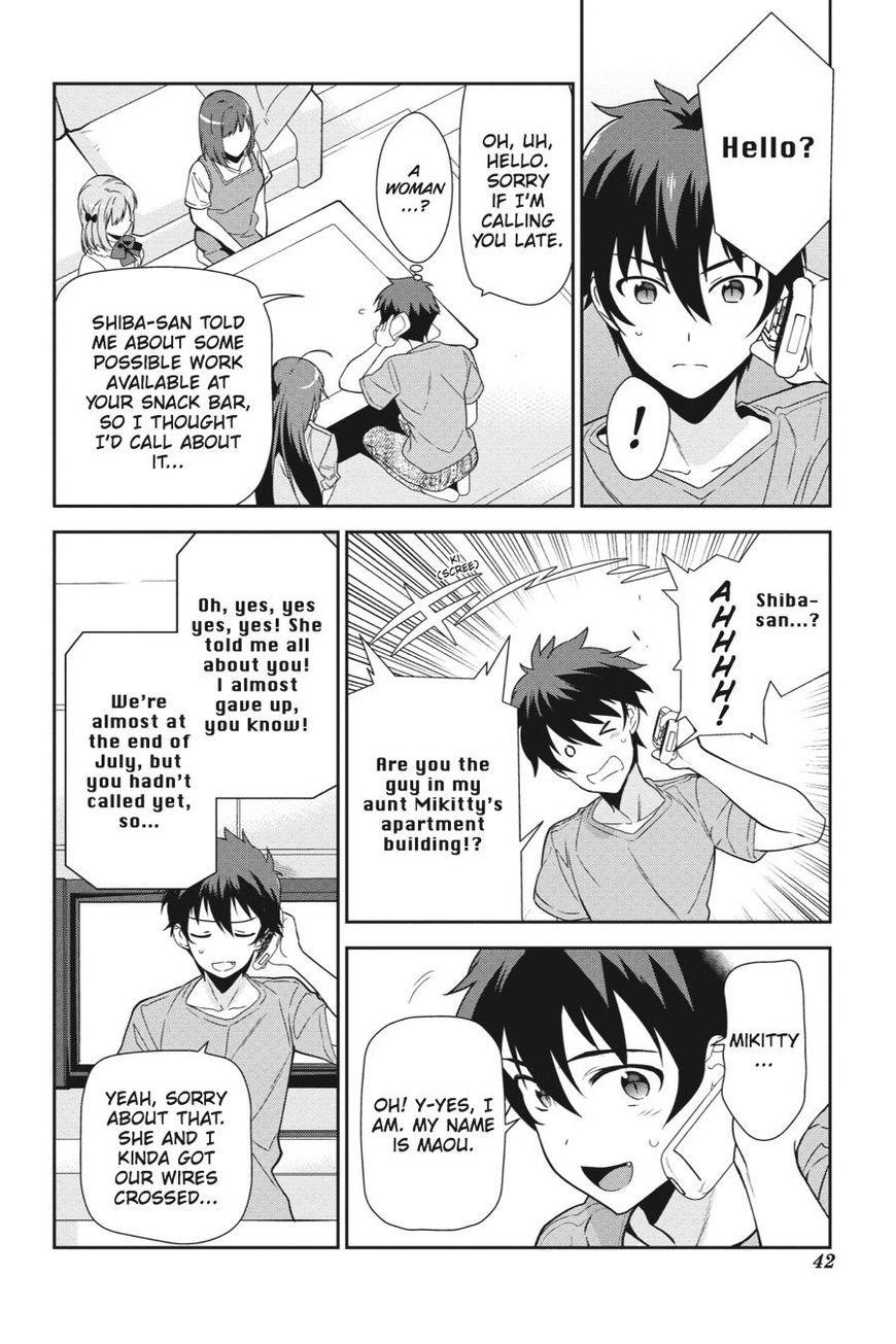 Demon Lord at Work Chapter 39 - Page 8