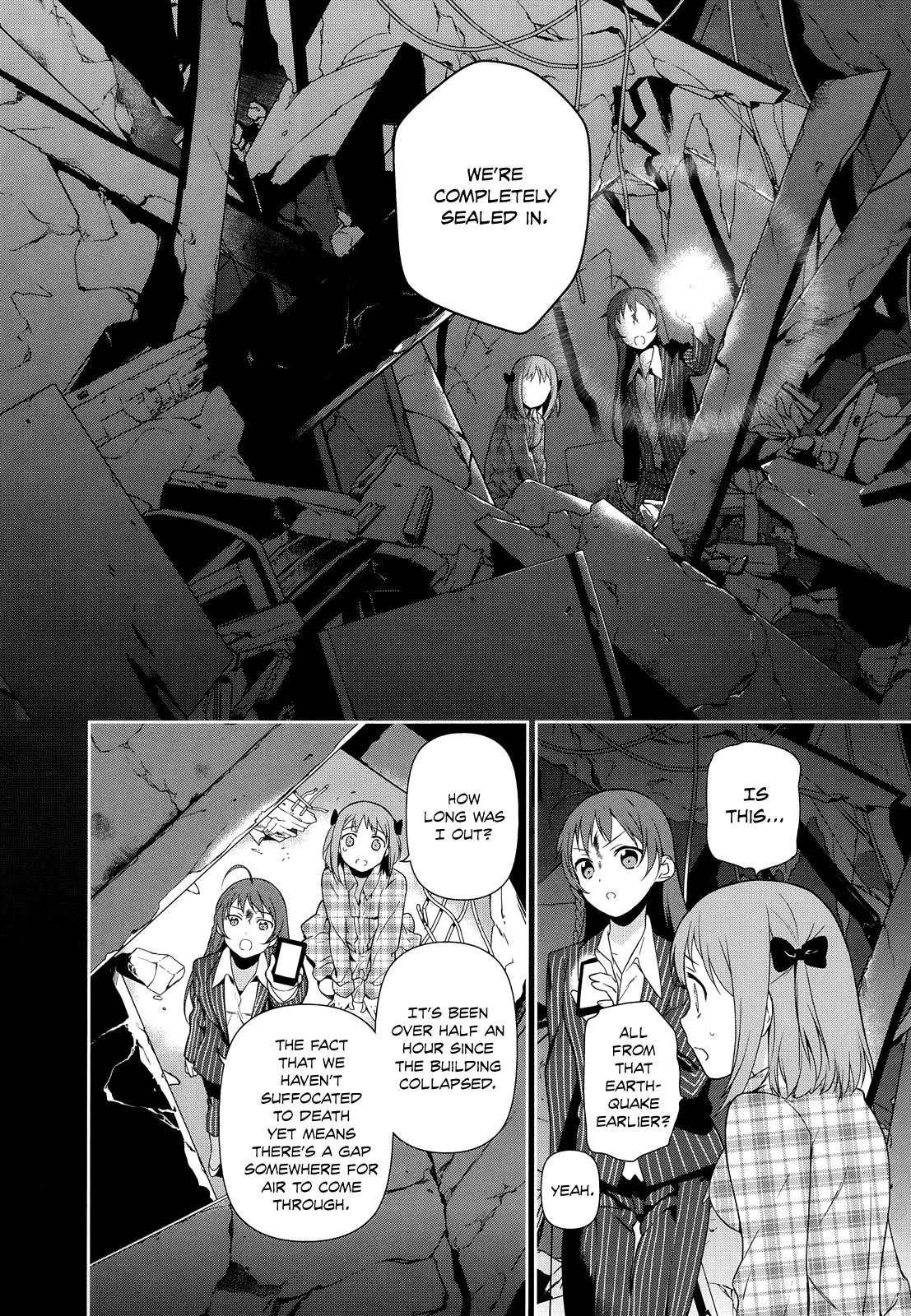 Demon Lord at Work Chapter 4 - Page 17