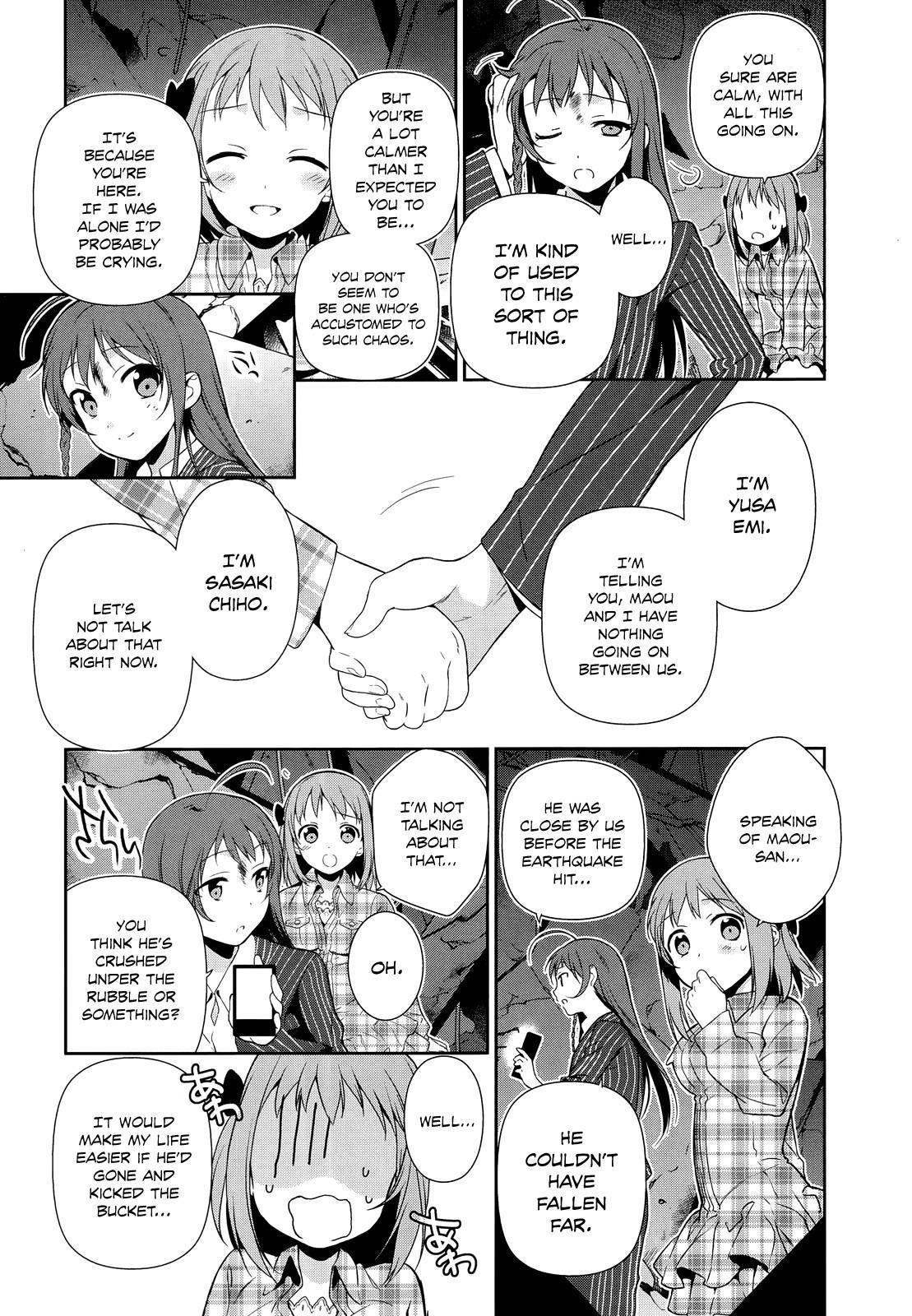 Demon Lord at Work Chapter 4 - Page 18