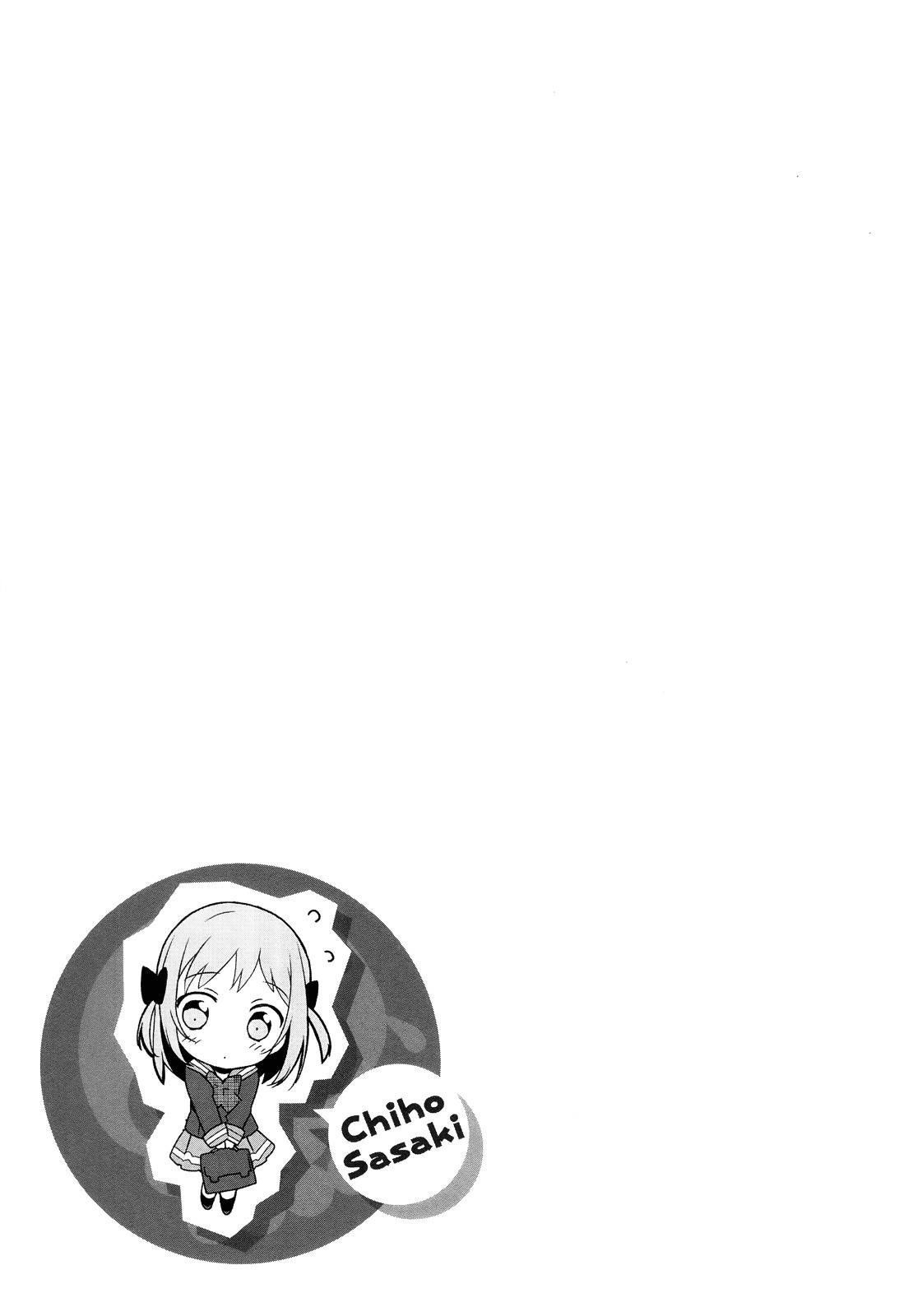 Demon Lord at Work Chapter 4 - Page 28