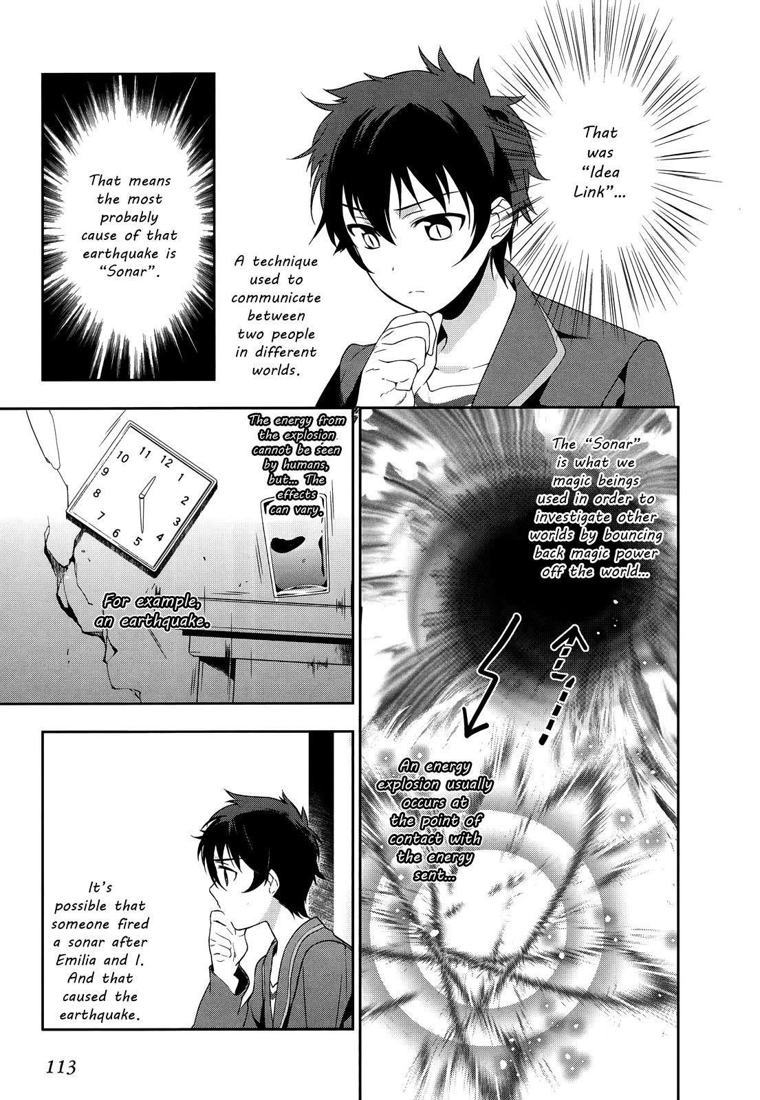 Demon Lord at Work Chapter 4 - Page 5