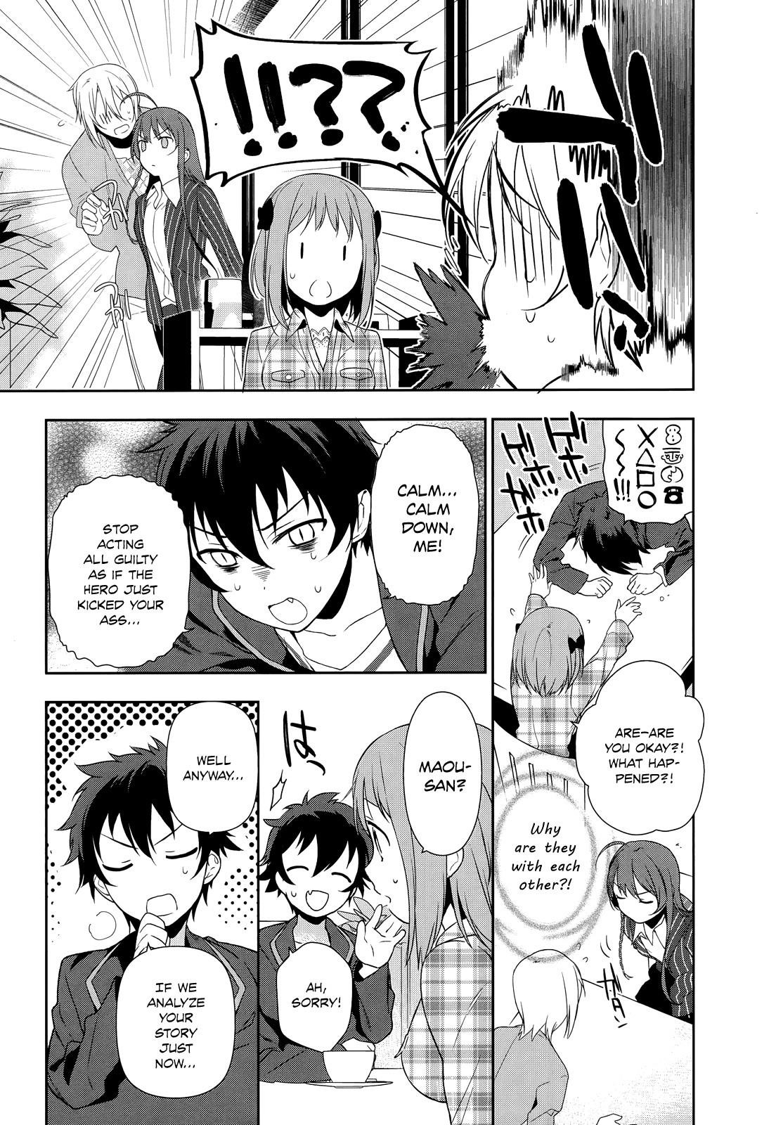 Demon Lord at Work Chapter 4 - Page 7