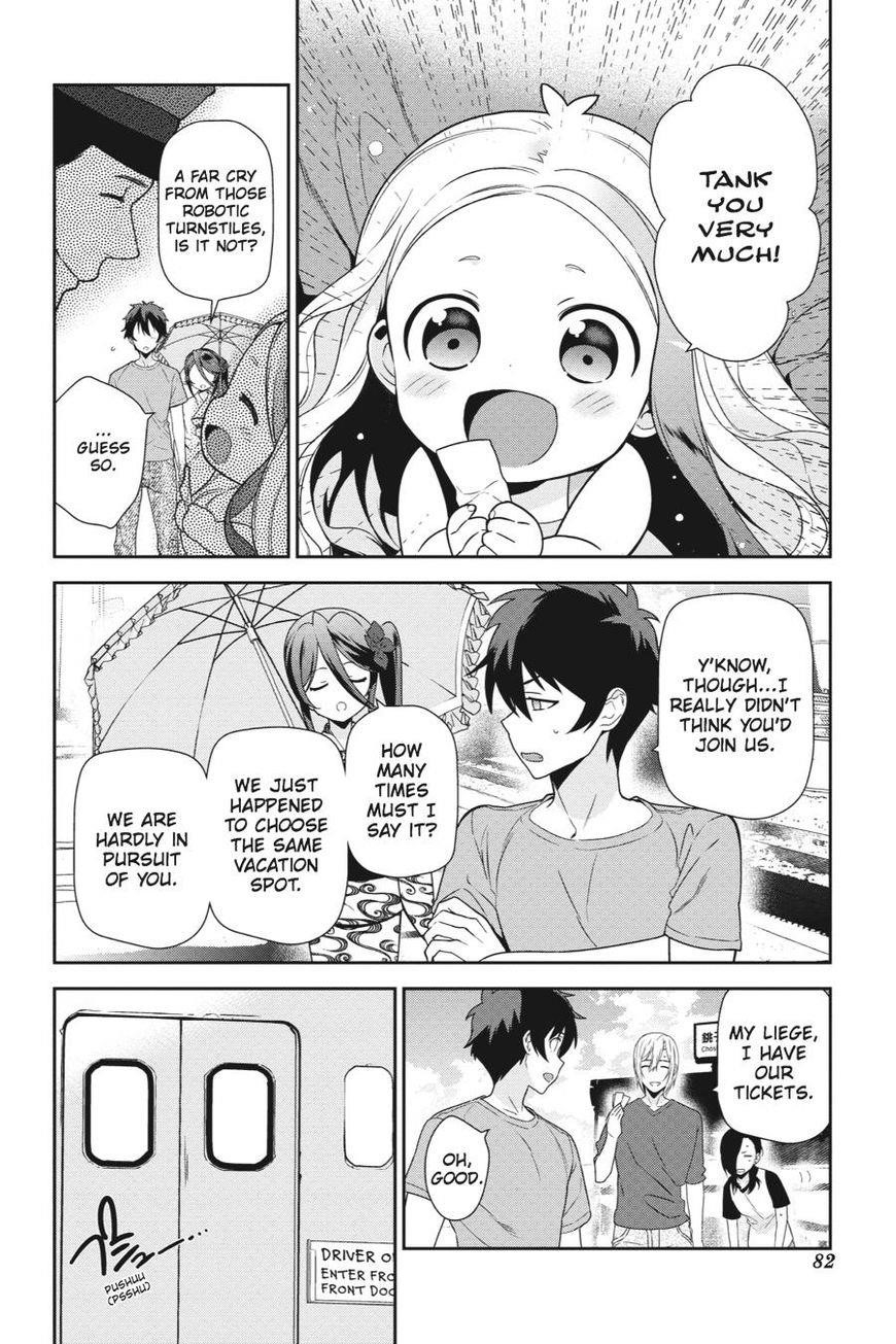 Demon Lord at Work Chapter 40 - Page 12