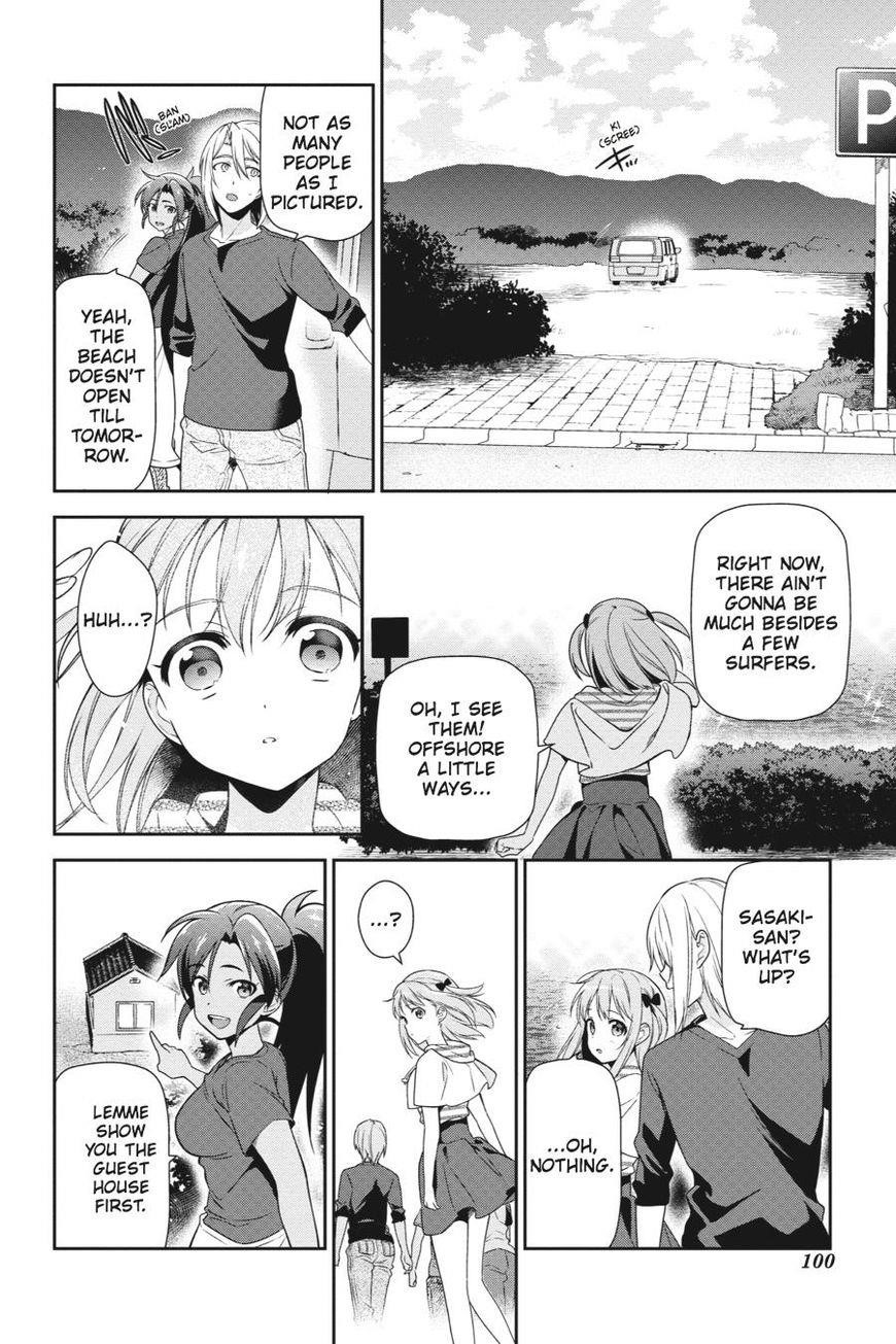 Demon Lord at Work Chapter 40 - Page 30