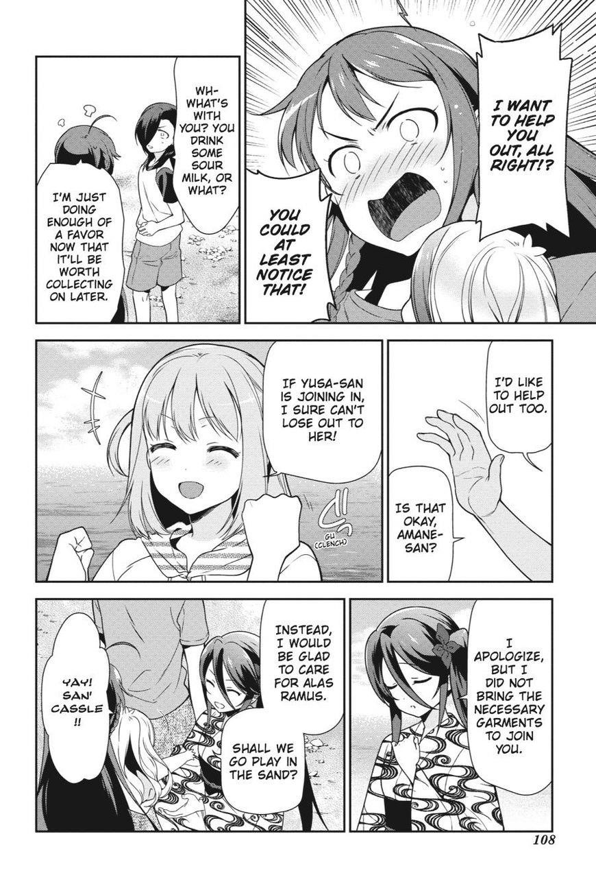 Demon Lord at Work Chapter 40 - Page 38