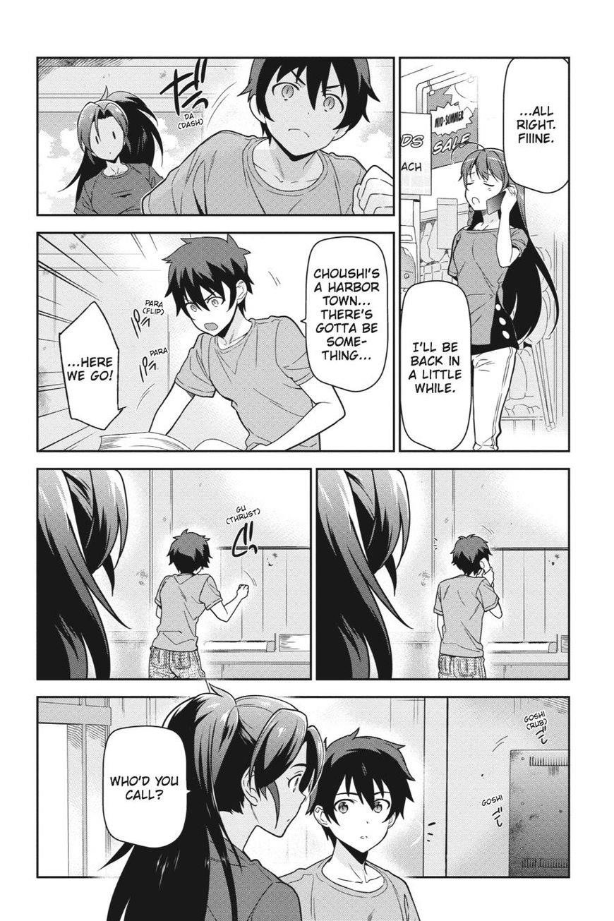 Demon Lord at Work Chapter 41 - Page 22