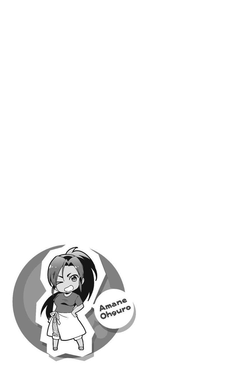 Demon Lord at Work Chapter 41 - Page 27