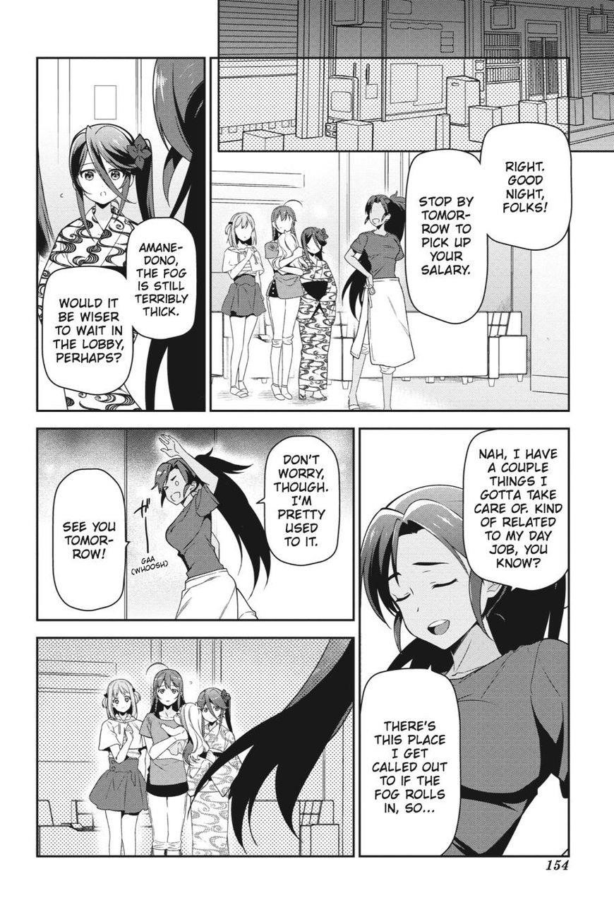 Demon Lord at Work Chapter 42 - Page 14