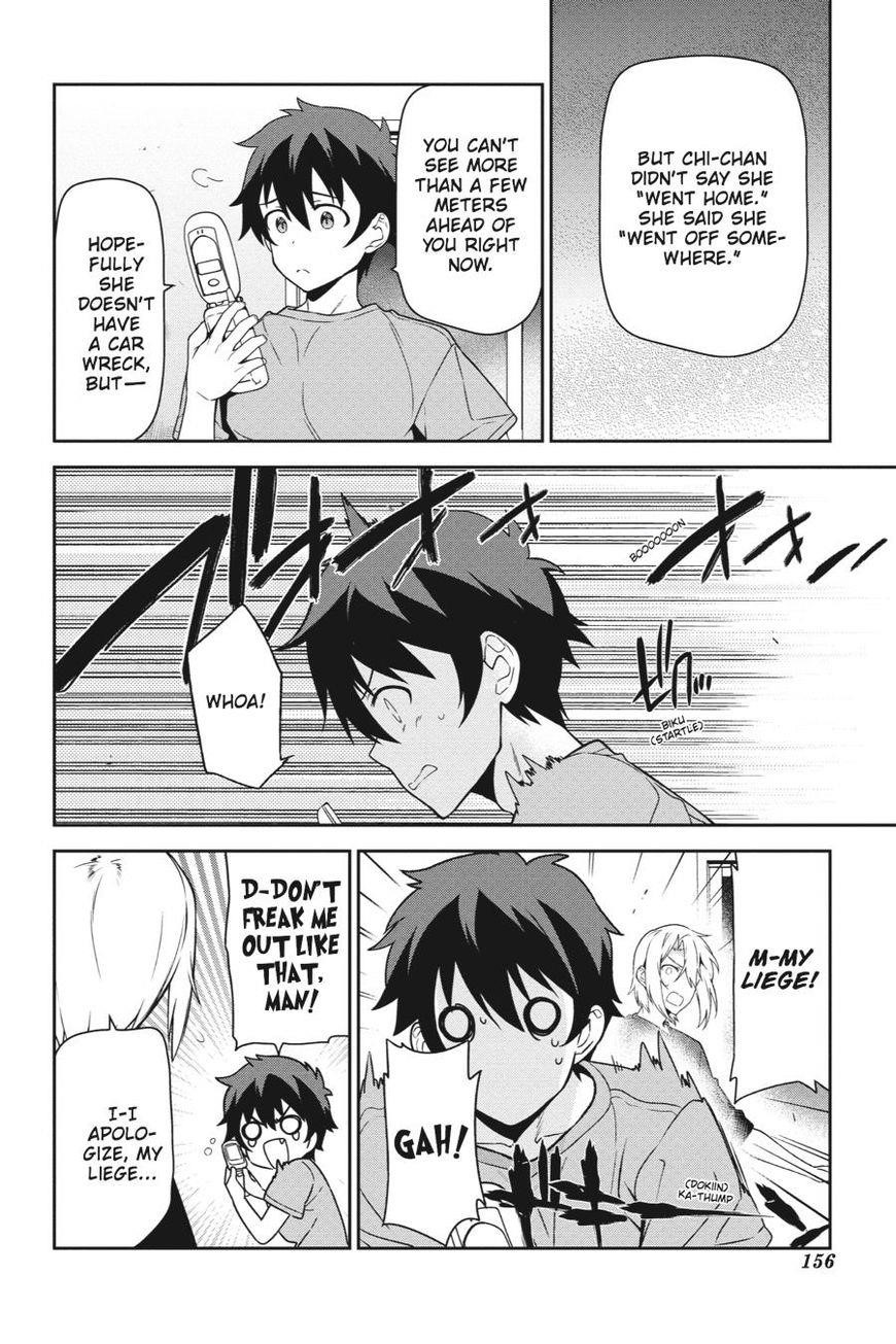 Demon Lord at Work Chapter 42 - Page 16