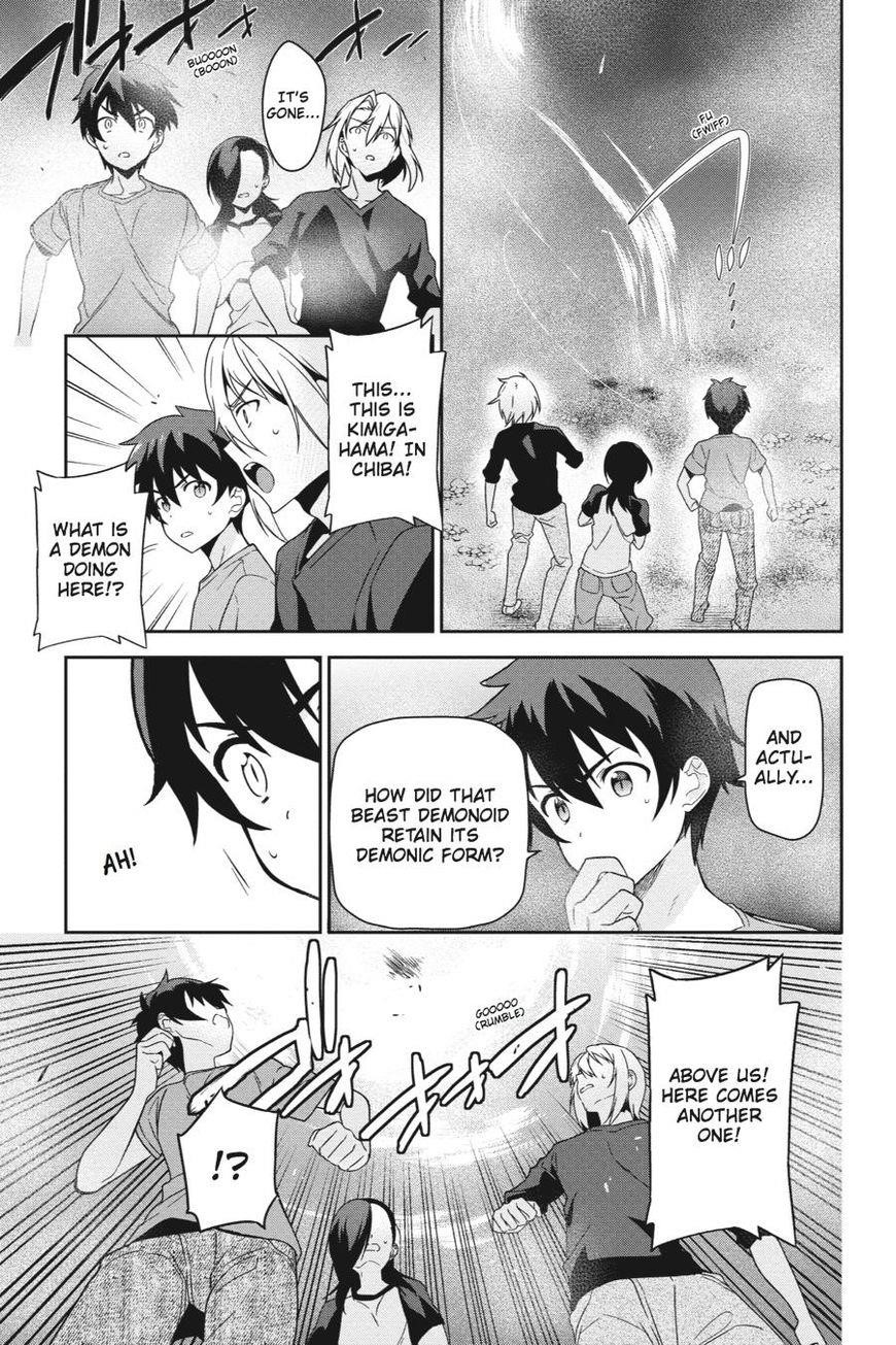 Demon Lord at Work Chapter 42 - Page 21