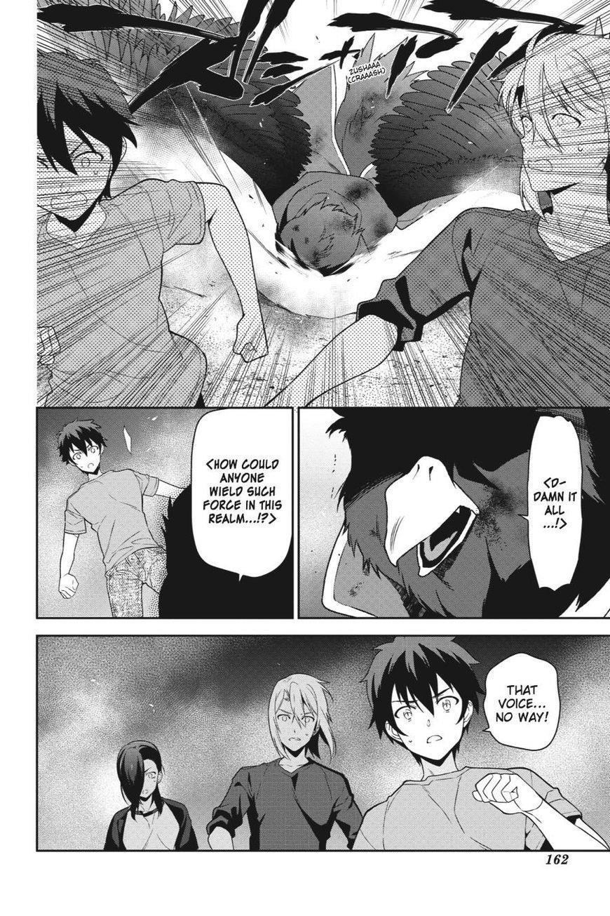 Demon Lord at Work Chapter 42 - Page 22