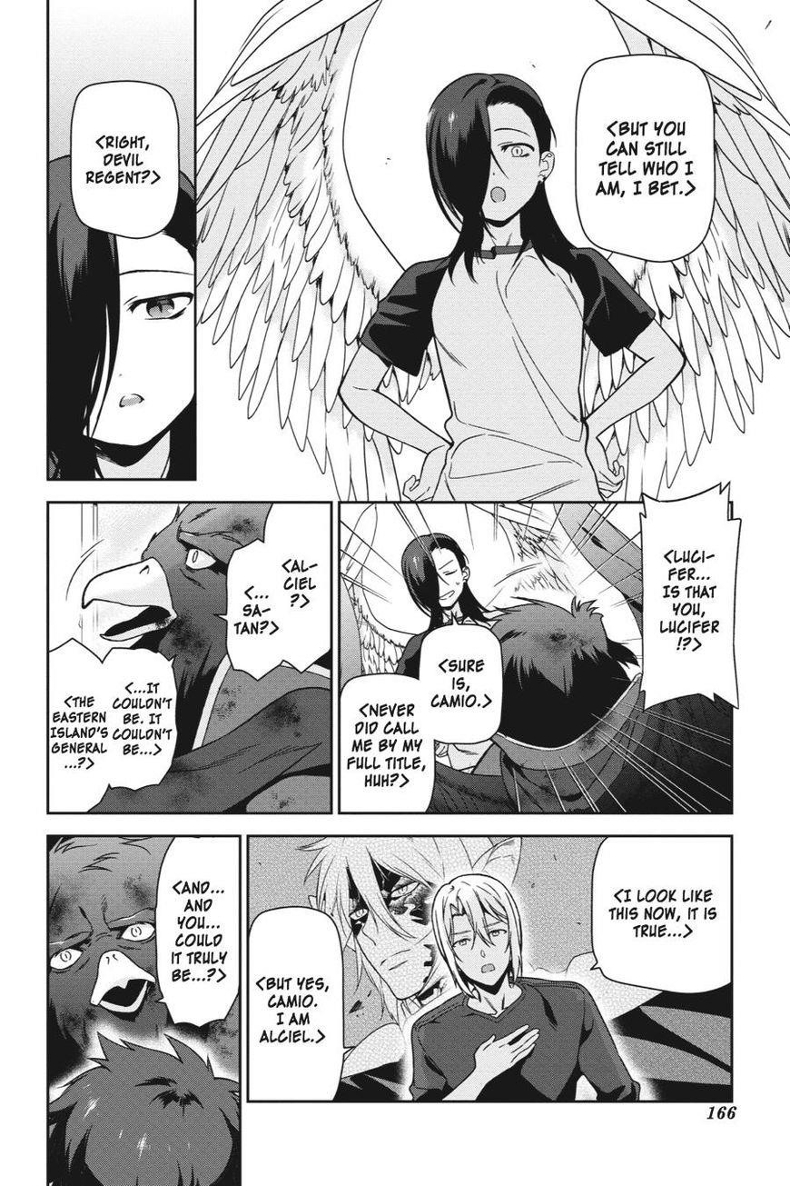 Demon Lord at Work Chapter 42 - Page 26