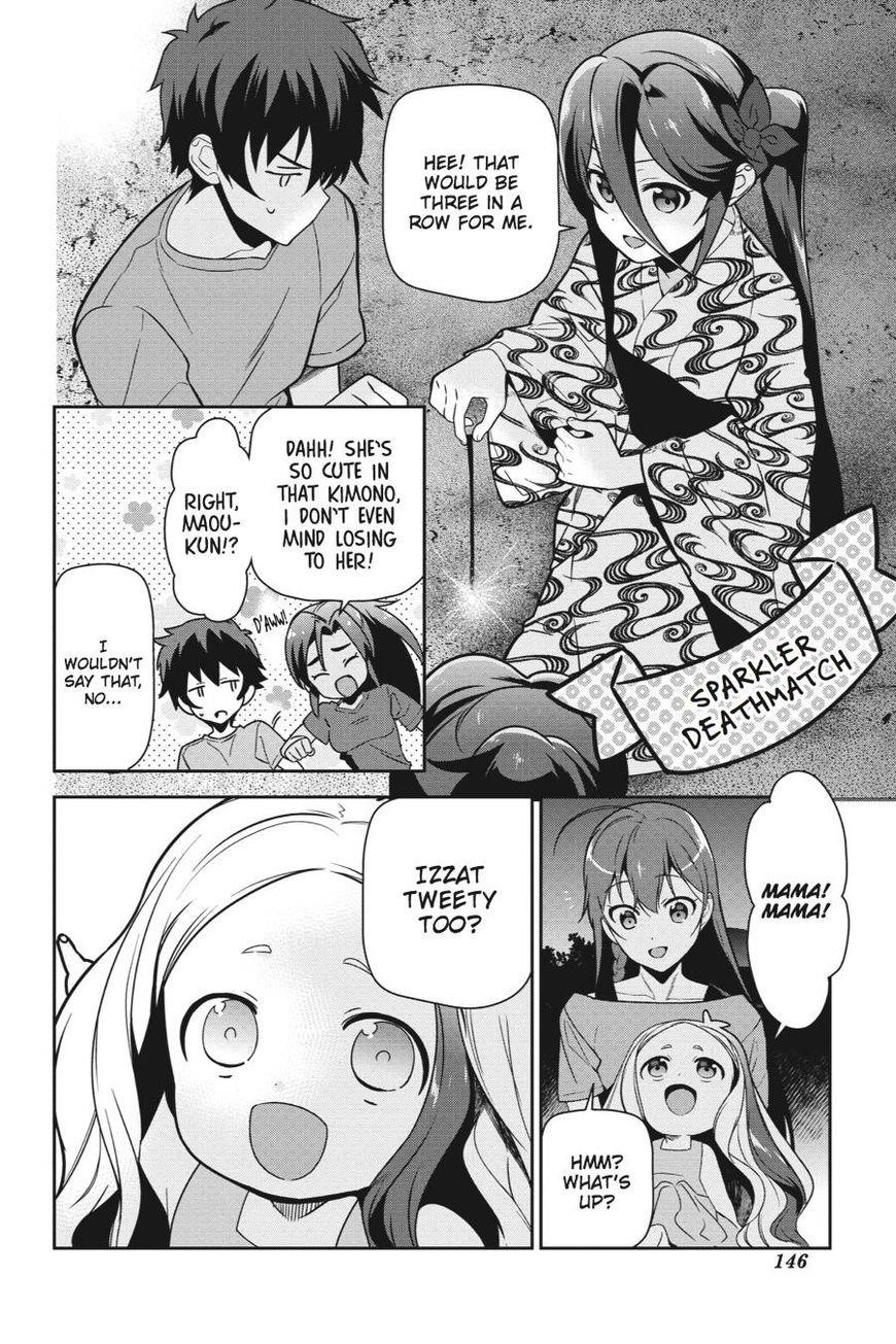 Demon Lord at Work Chapter 42 - Page 6