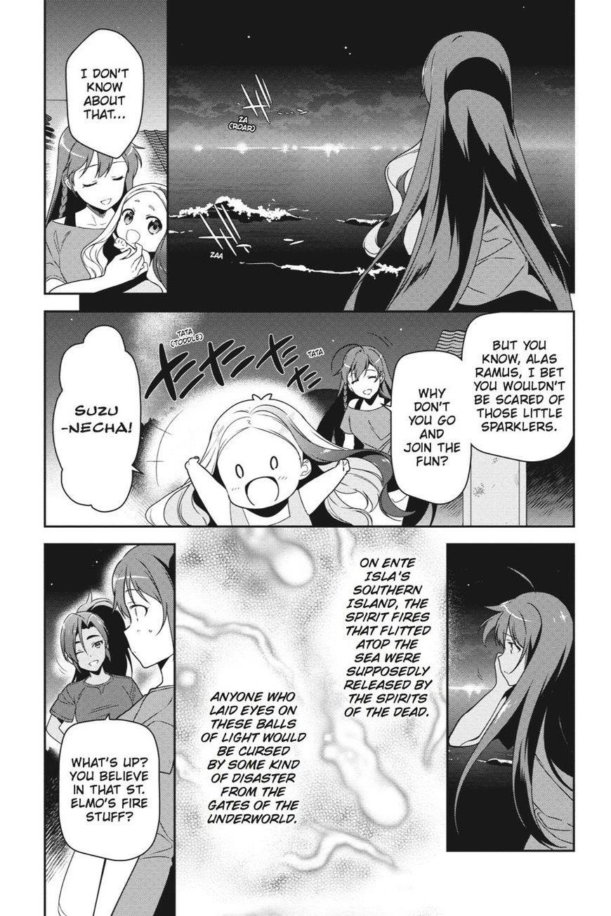 Demon Lord at Work Chapter 42 - Page 7