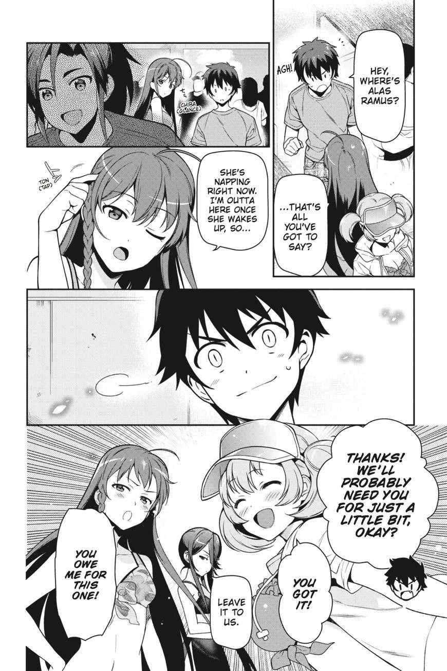 Demon Lord at Work Chapter 43 - Page 15