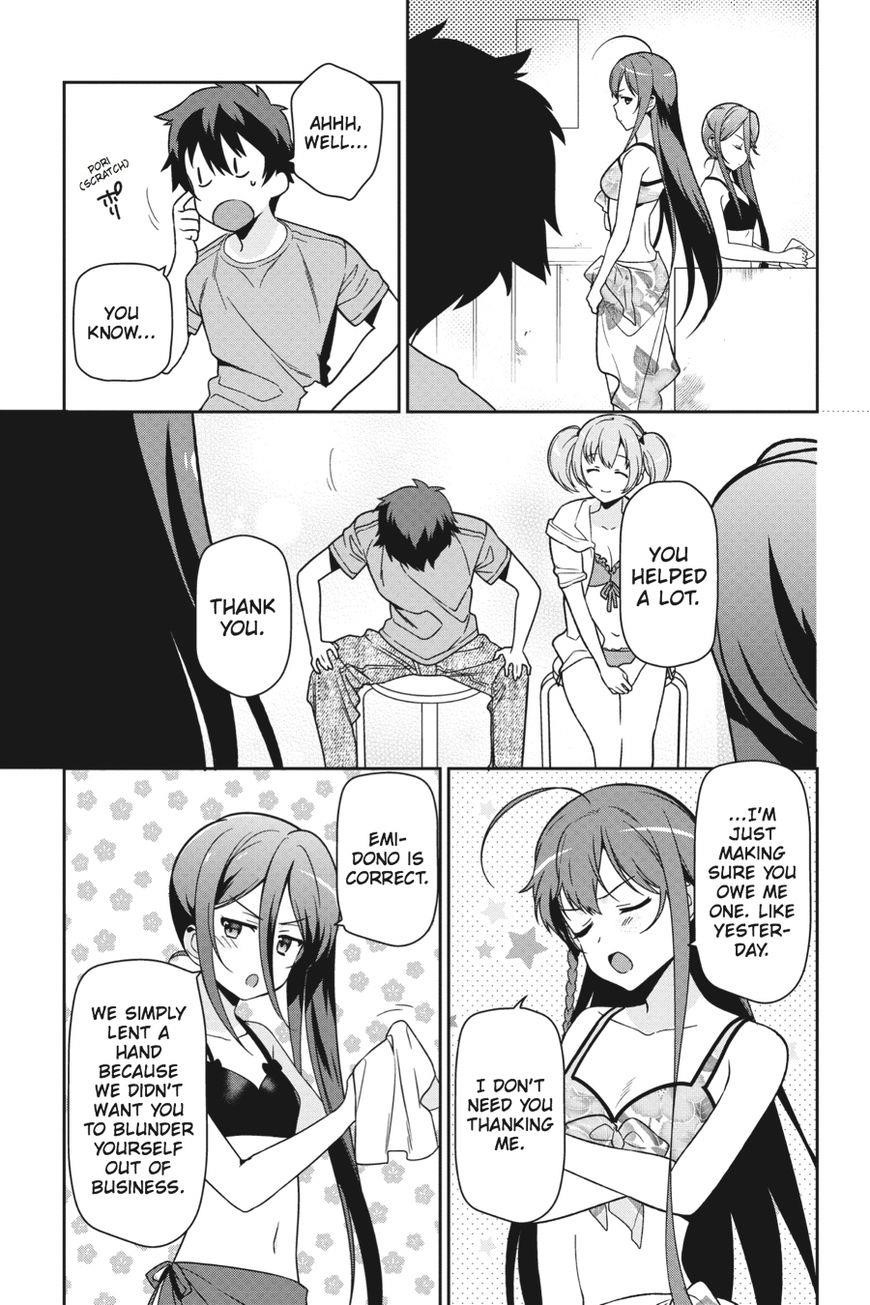 Demon Lord at Work Chapter 43 - Page 22