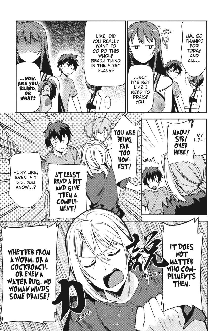 Demon Lord at Work Chapter 43 - Page 24