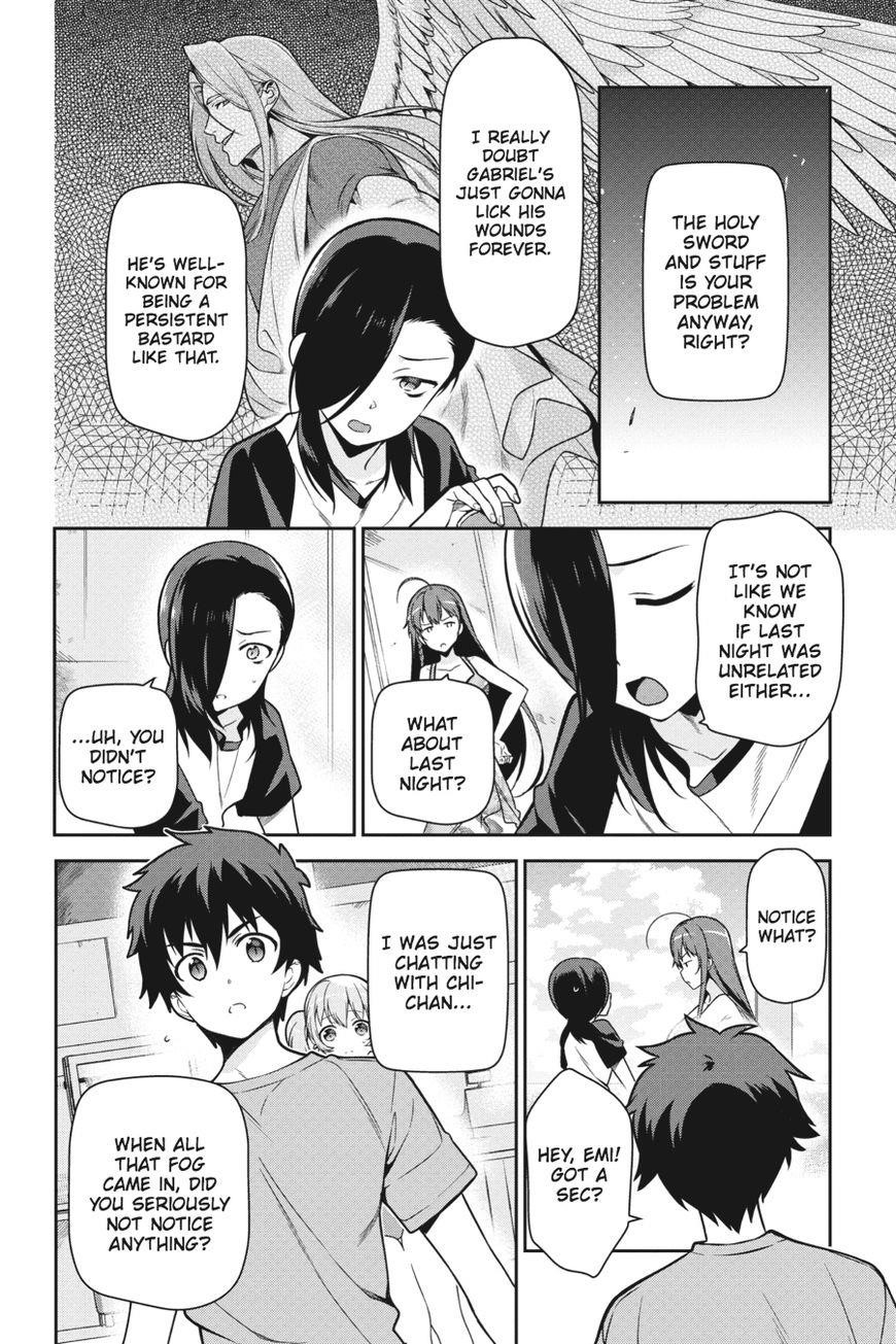 Demon Lord at Work Chapter 43 - Page 31