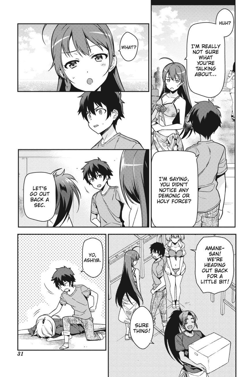 Demon Lord at Work Chapter 43 - Page 32