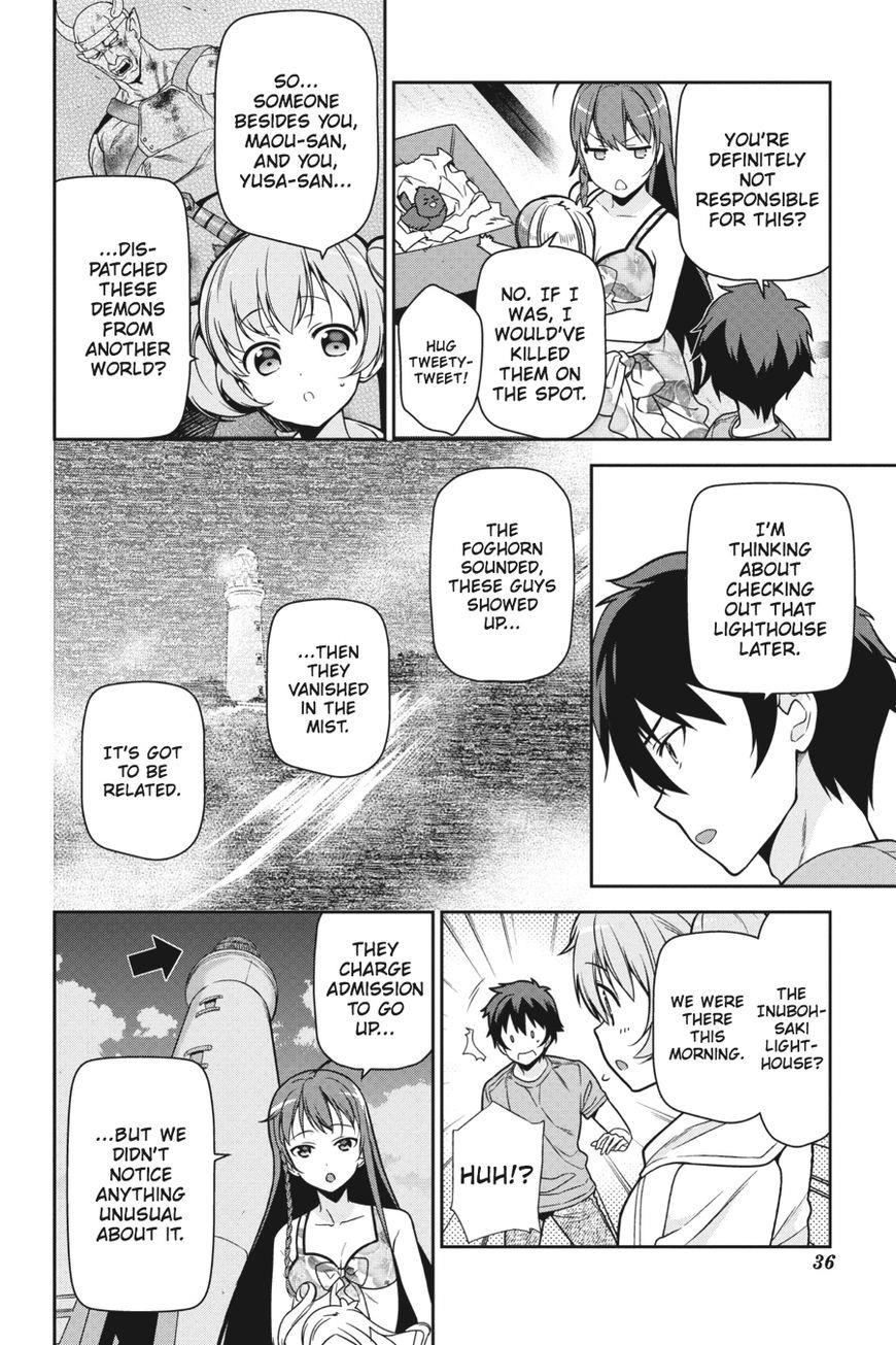 Demon Lord at Work Chapter 43 - Page 37