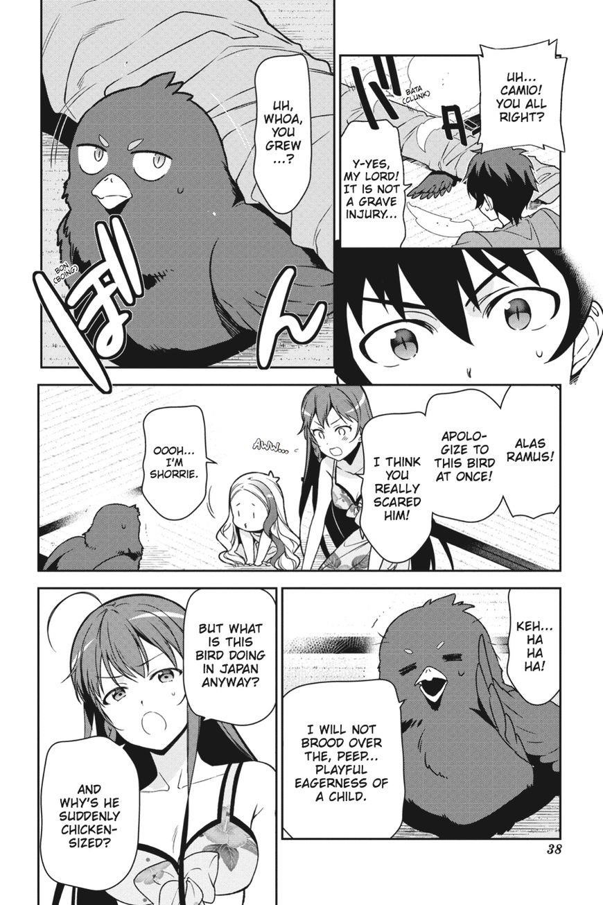 Demon Lord at Work Chapter 43 - Page 39