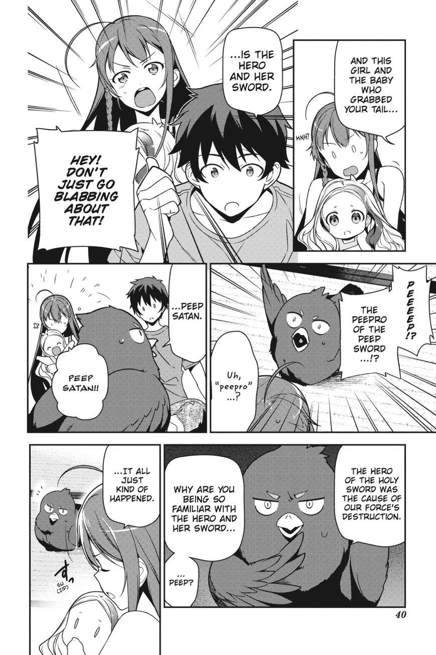 Demon Lord at Work Chapter 43 - Page 41