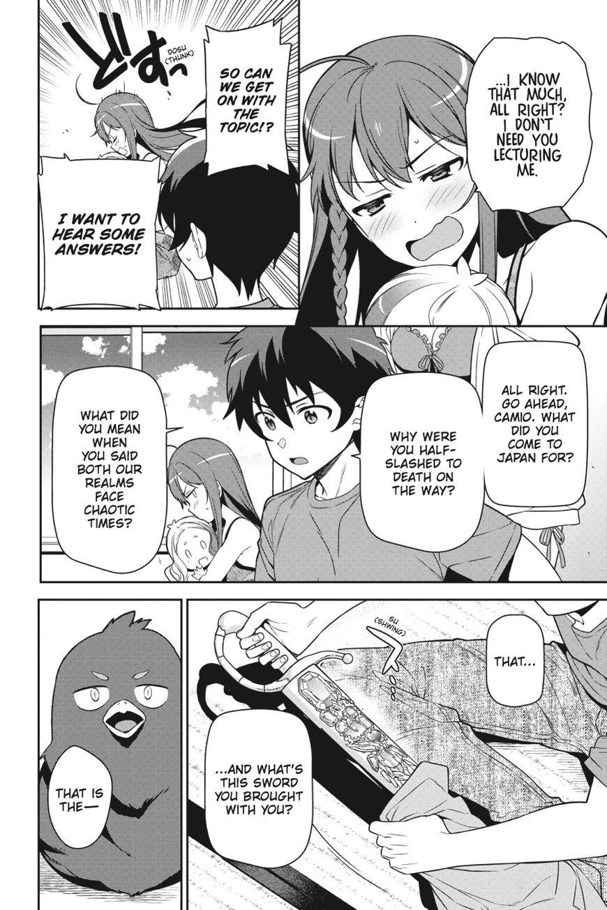 Demon Lord at Work Chapter 43 - Page 45