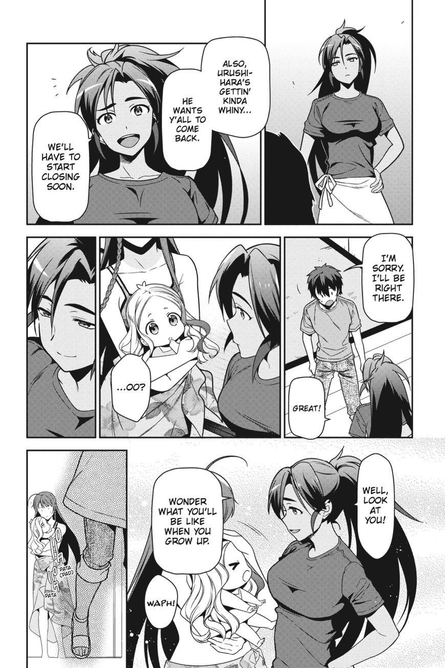 Demon Lord at Work Chapter 43 - Page 47