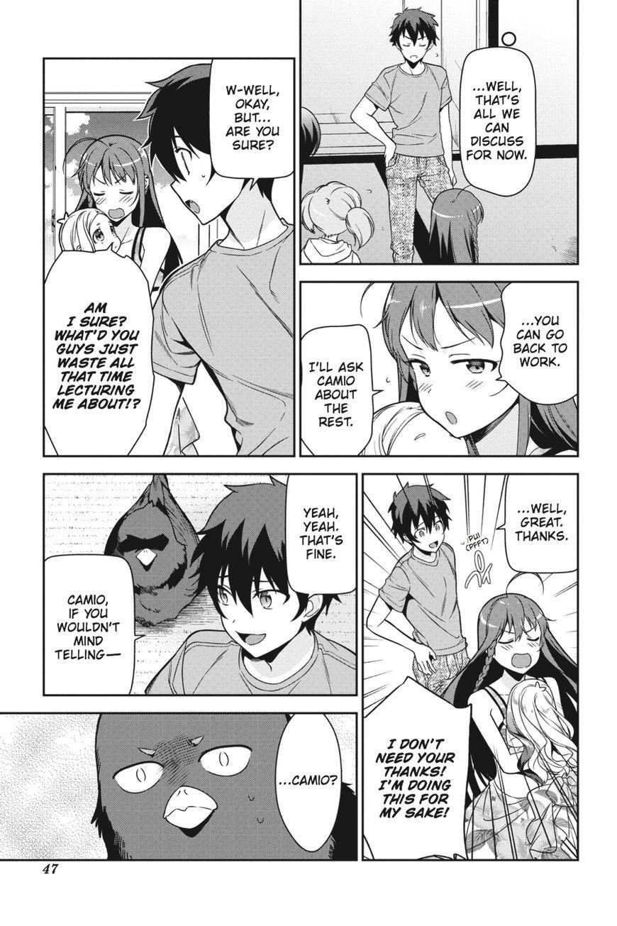 Demon Lord at Work Chapter 43 - Page 48