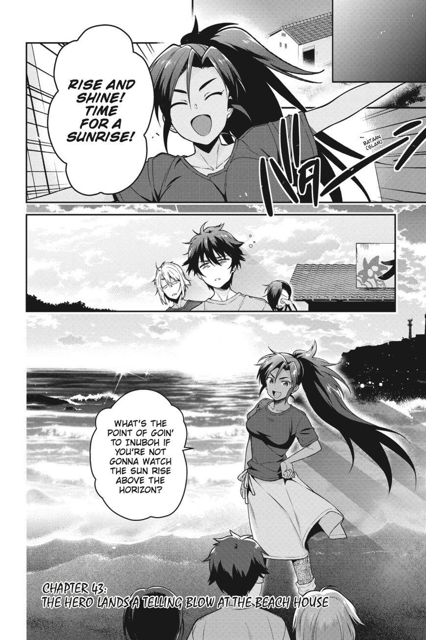 Demon Lord at Work Chapter 43 - Page 5