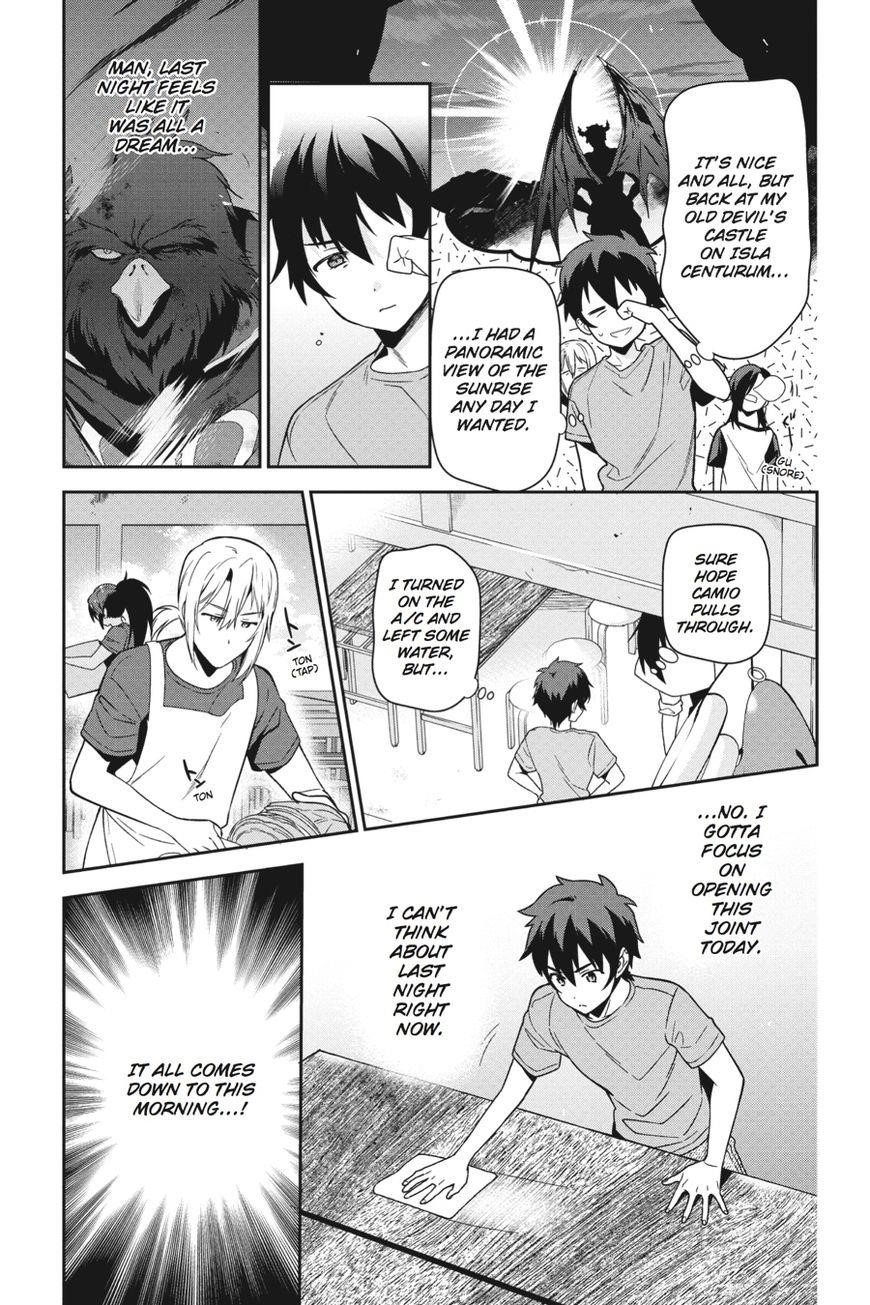 Demon Lord at Work Chapter 43 - Page 6