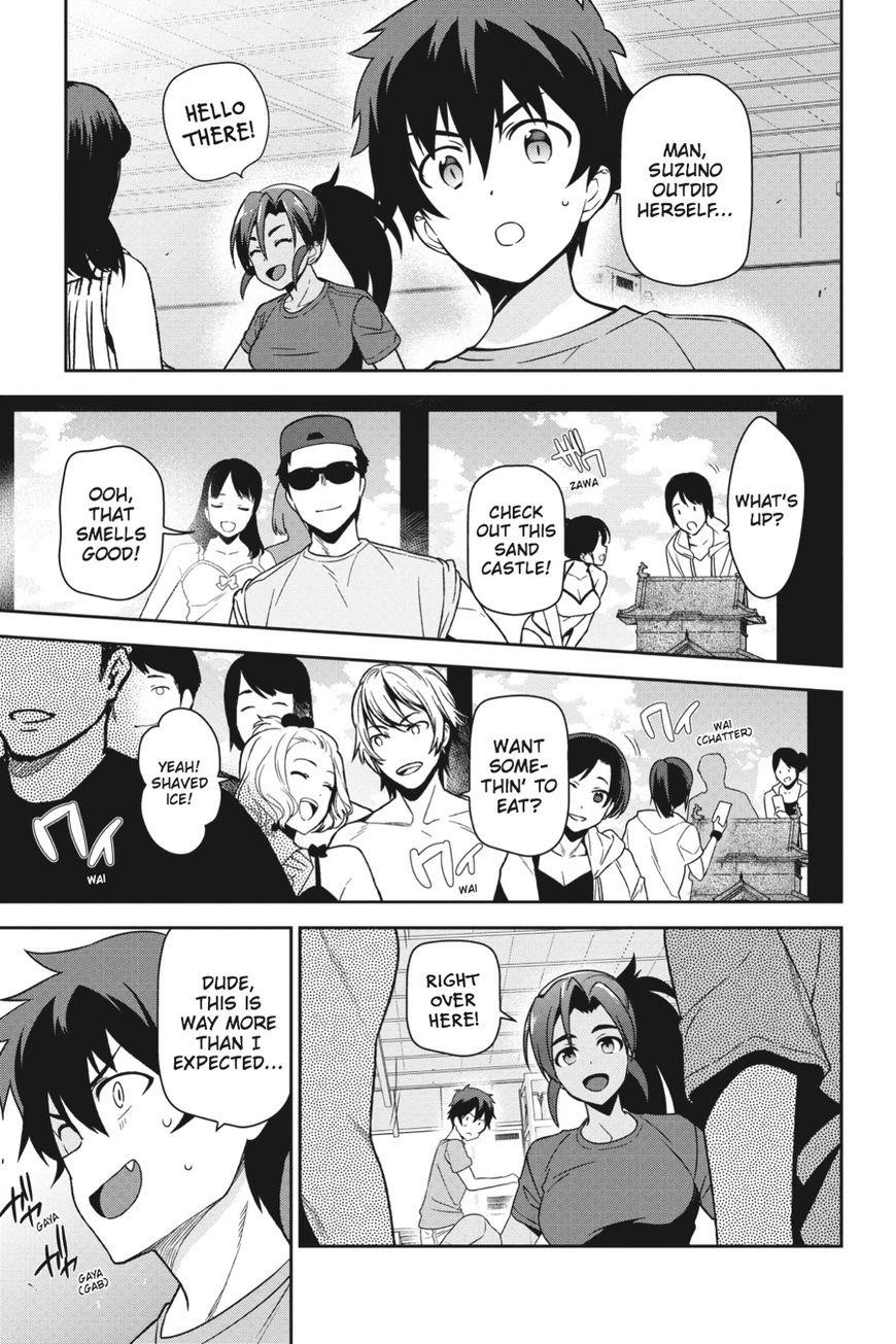 Demon Lord at Work Chapter 43 - Page 8