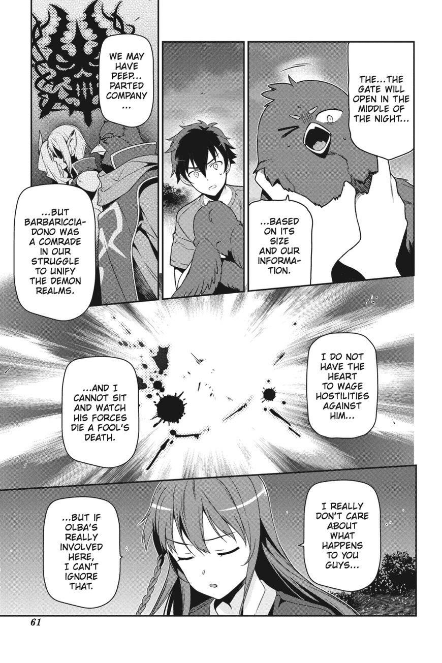 Demon Lord at Work Chapter 44 - Page 11