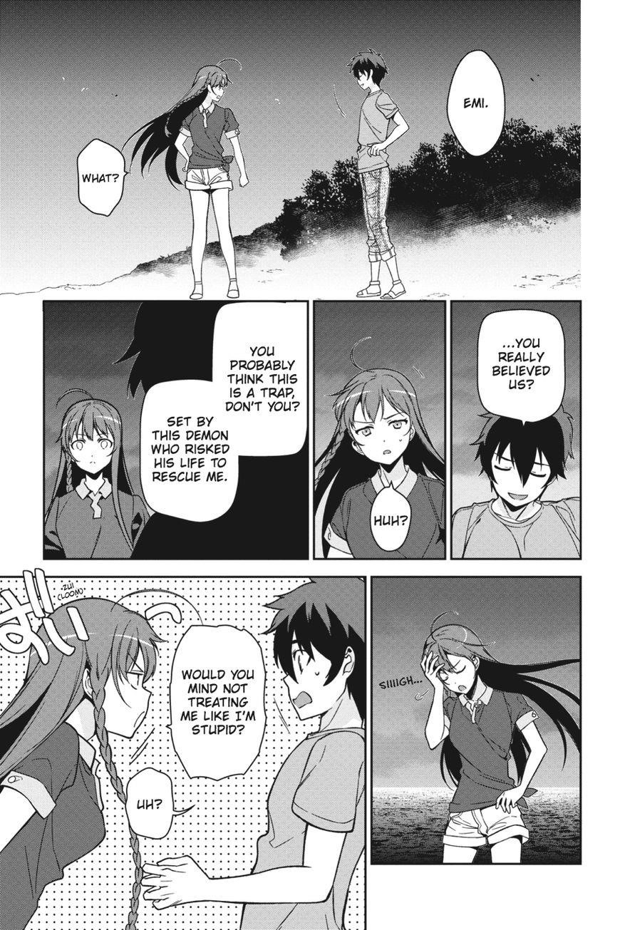 Demon Lord at Work Chapter 44 - Page 13