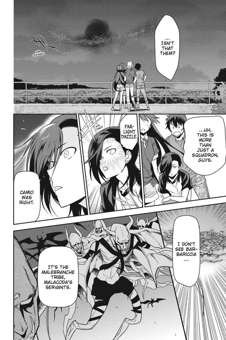 Demon Lord at Work Chapter 44 - Page 18