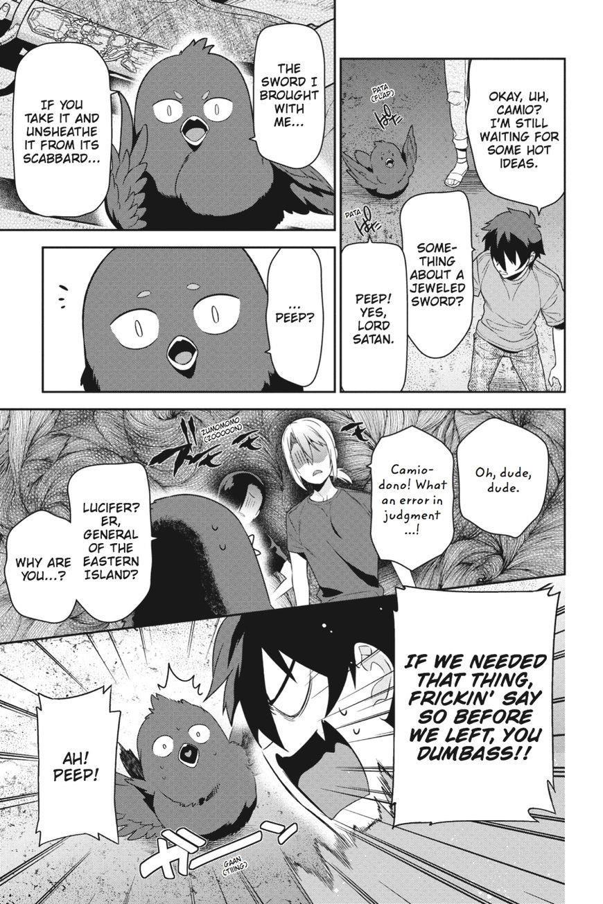 Demon Lord at Work Chapter 44 - Page 21