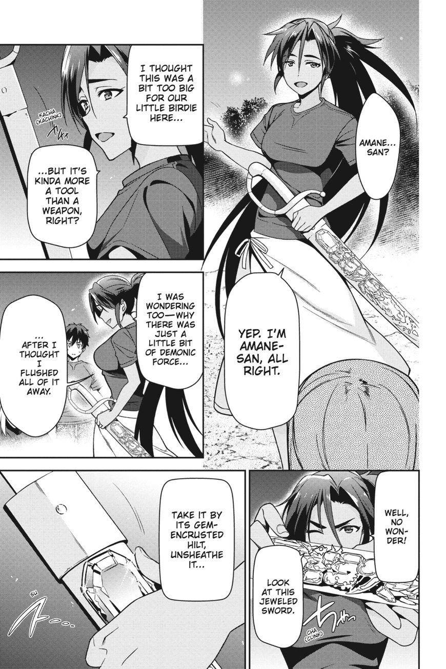 Demon Lord at Work Chapter 44 - Page 23