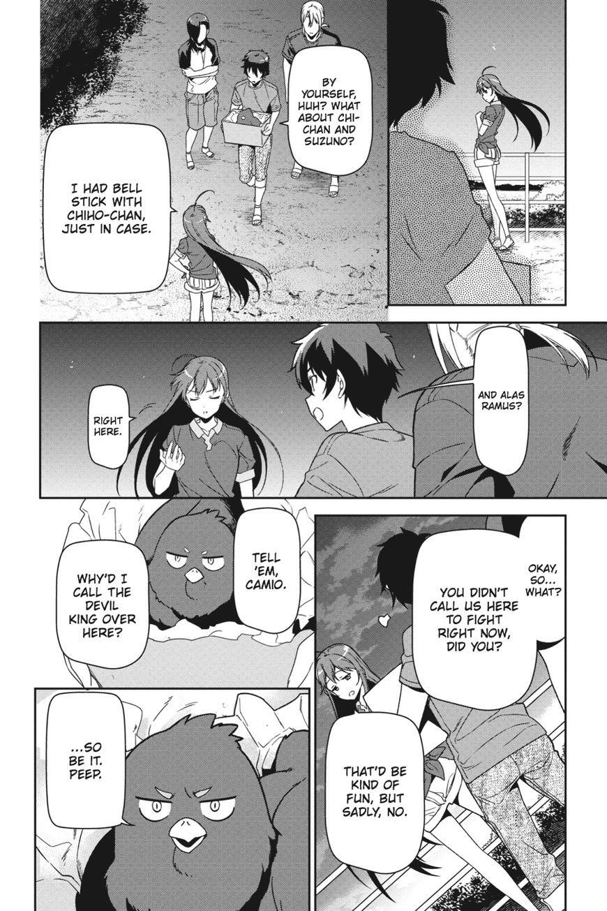 Demon Lord at Work Chapter 44 - Page 4