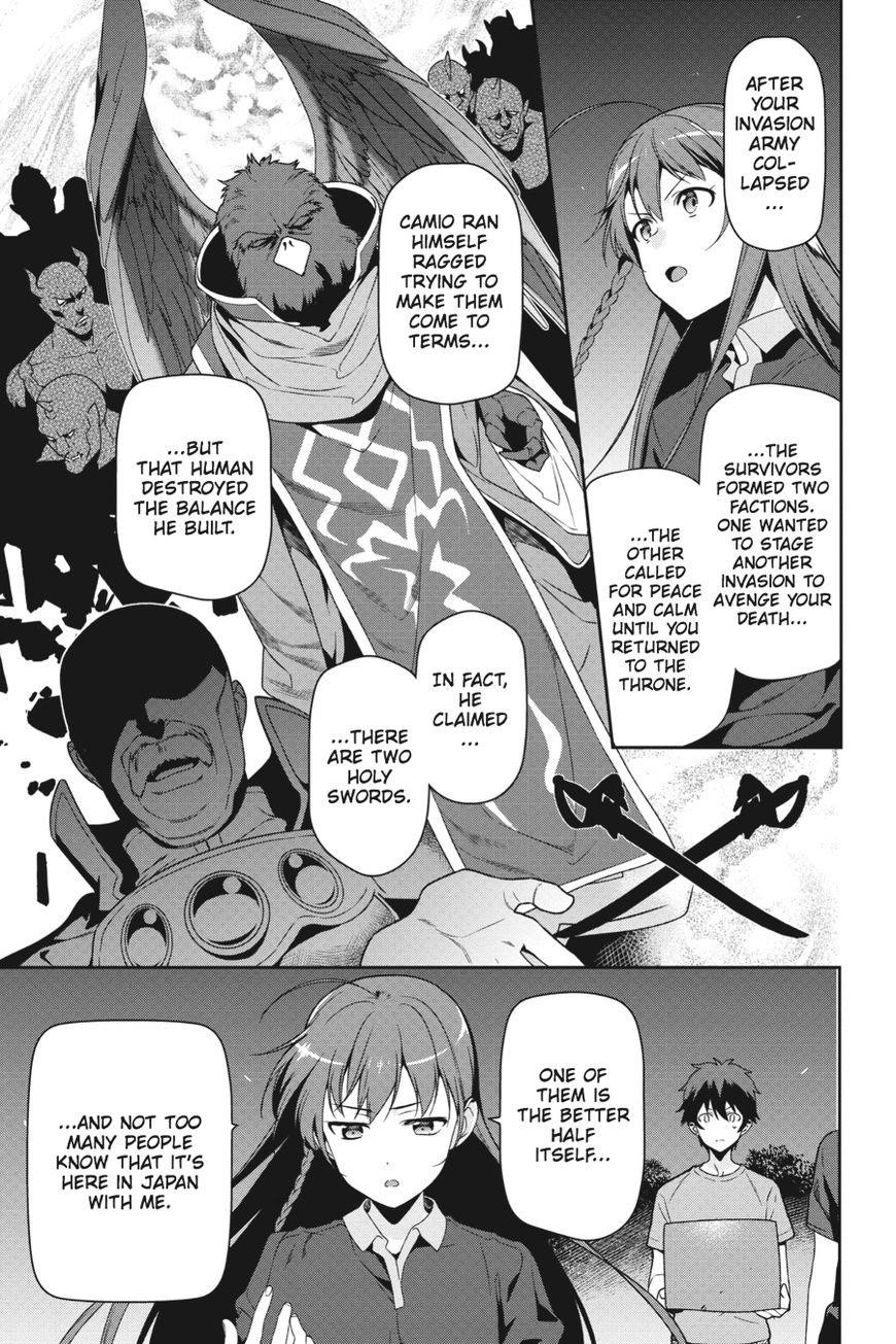 Demon Lord at Work Chapter 44 - Page 7