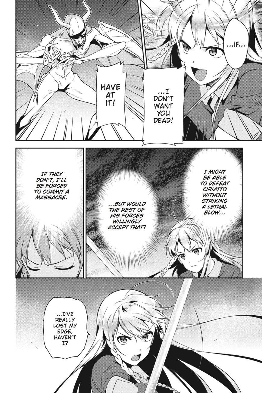 Demon Lord at Work Chapter 45 - Page 10