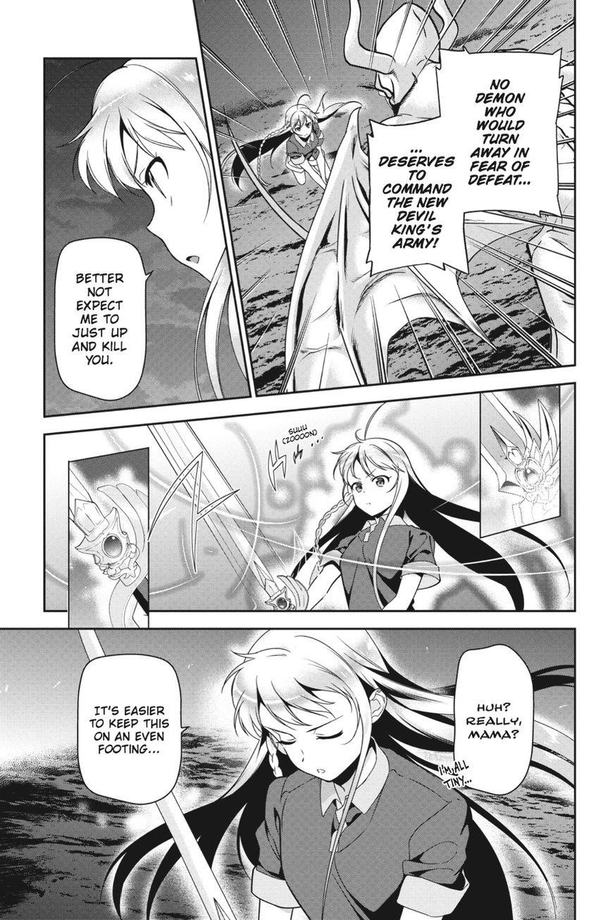 Demon Lord at Work Chapter 45 - Page 9